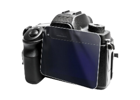 Imagen para la categoría Protectores de Pantalla
