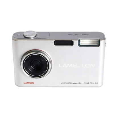 Imagen de Panasonic Lumix ZS200
