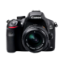 Imagen de Nikon D850