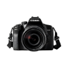 Imagen de Nikon D7500