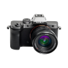 Imagen de Nikon Z7 II
