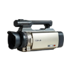 Imagen de JVC GY-HM250U