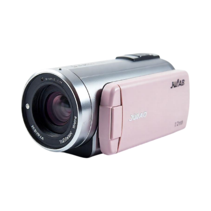 Imagen de JVC Everio GZ-RY980